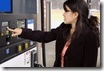 Gas Pump