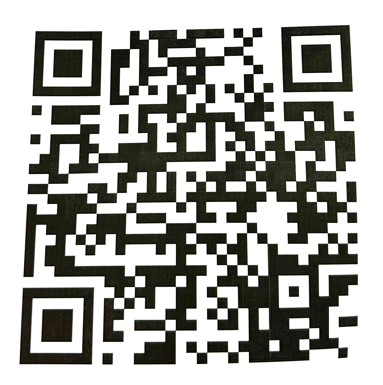 AE QR